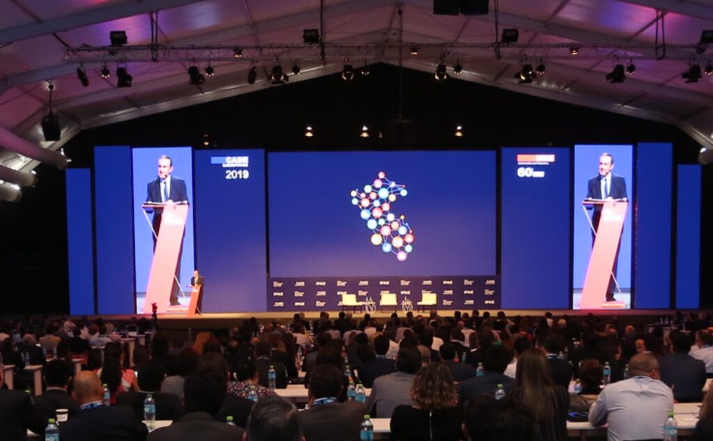 CADE Ejecutivos: el evento de negocios más importante del Perú.